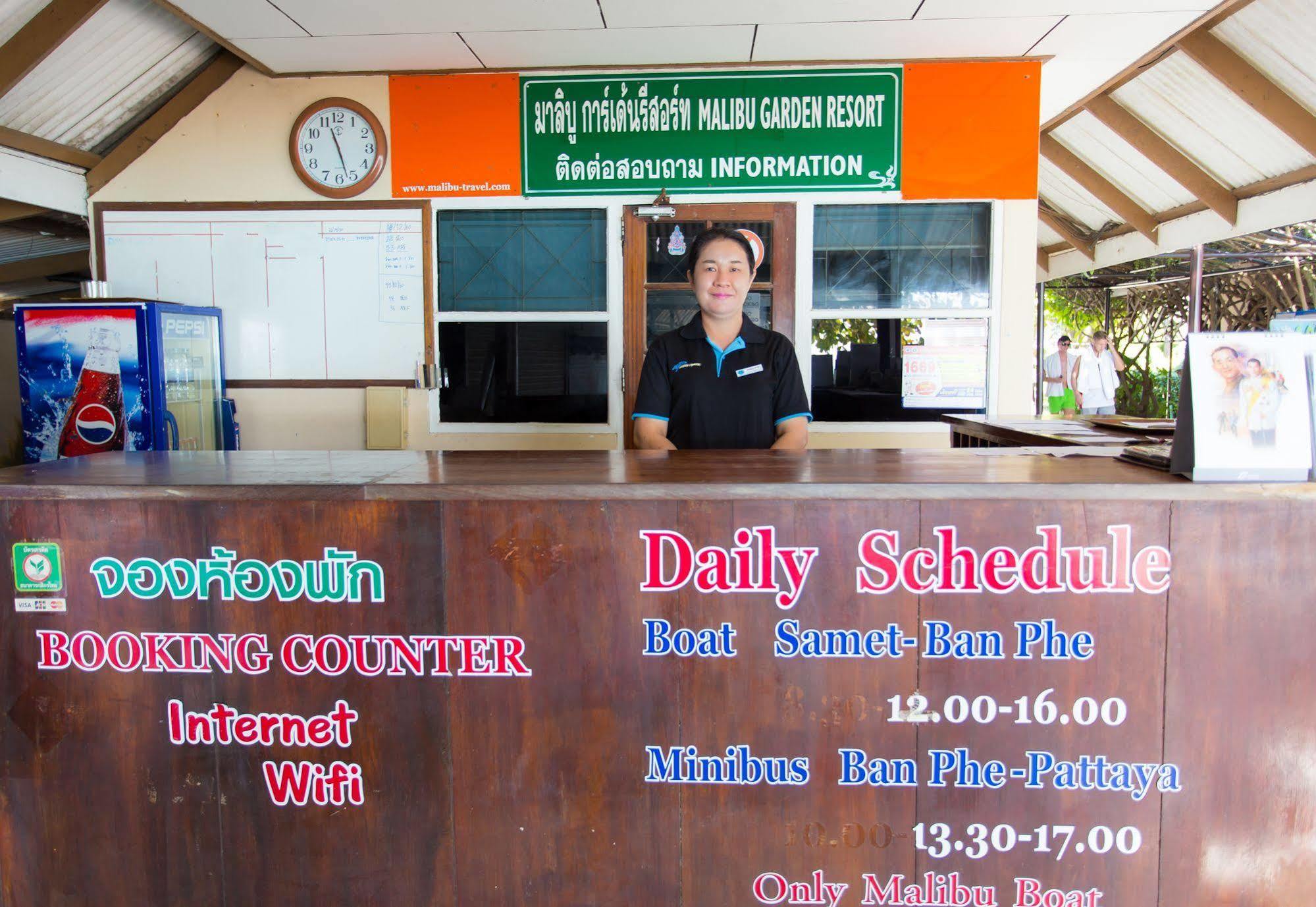 Malibu Samed Resort Koh Samet Εξωτερικό φωτογραφία